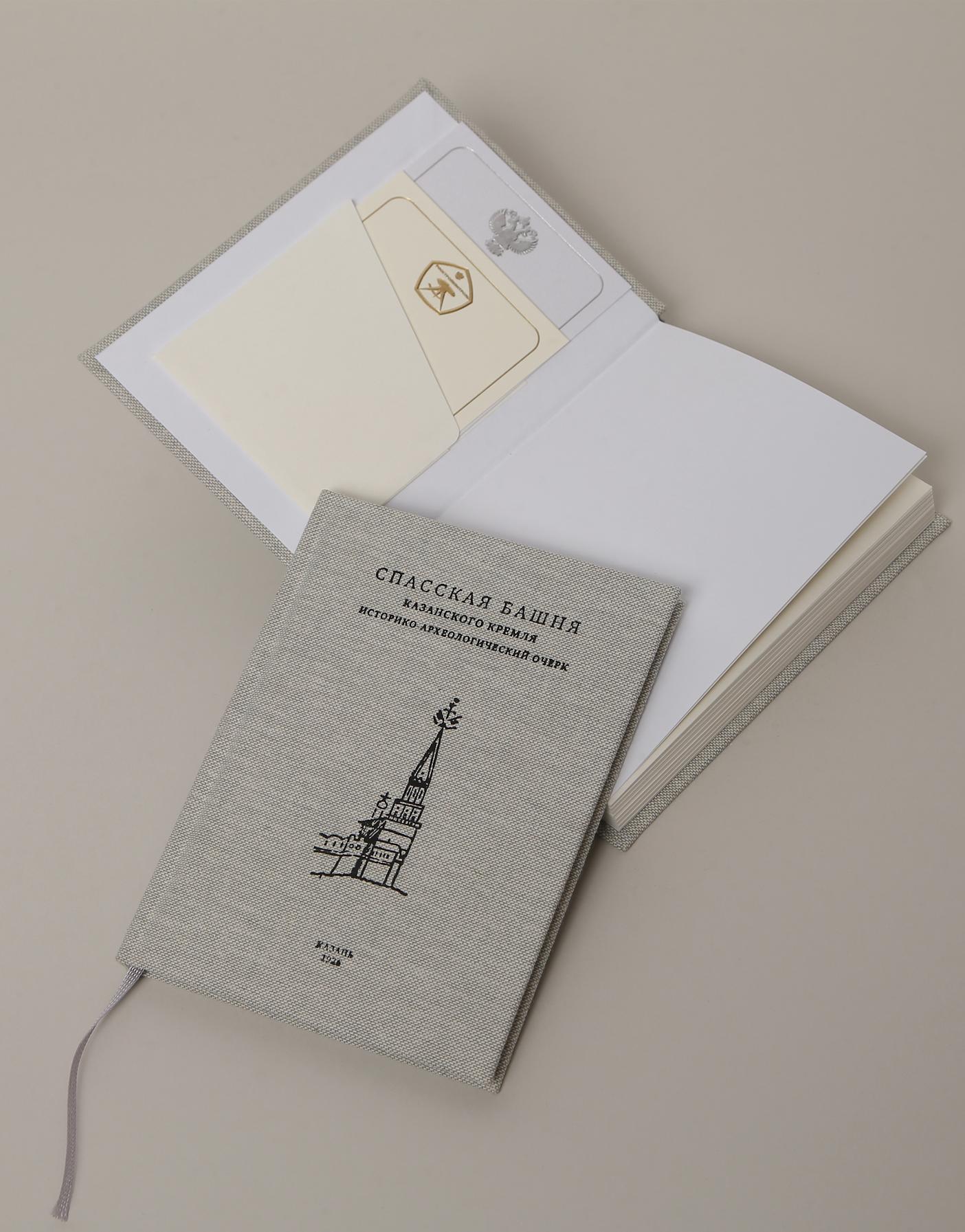 Книги в твёрдом переплете